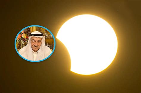 solar eclipse kuwait|Eclipses visible in Kuwait City, Kuwait .